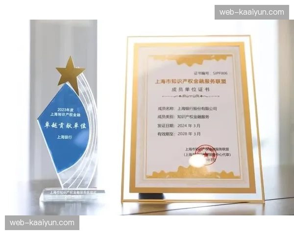 版权资产估值模型获金融机构认可 推动版权质押融资尝试